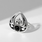 Кольцо «Этника» капля, цвет чёрный в чернёном серебре, безразмерное - фото 8951942