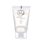 Гель для душа Secret Beauty туба, 30 мл - Фото 2