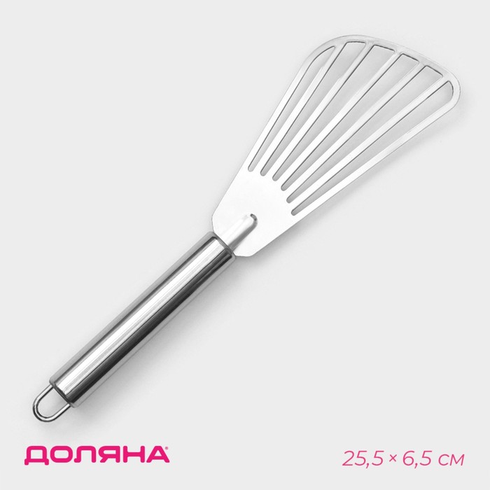 Лопатка кулинарная Доляна «Металлик» - Фото 1