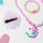 Комплект детский «Выбражулька» 3 предмета: заколка, кулон, браслет, единорог, цвет розовый - фото 7875295