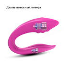 Вибратор для пар, гибкий, 10 режимов, с пультом ДУ - Фото 3