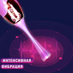 Вибратор для клитора и сосков, 2 сменные насадки, розовый