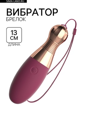 Вибратор для клитора и сосков, 10 режимов, USB, бордовый  (артикул 9871289)  большой выбор товаров оптом и в розницу по низким ценам с доставкой