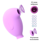 Бесконтактный вакуумно- волновой стимулятор клитора Оки-Чпоки, 10 режимов, сиреневый - Фото 2