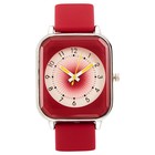 Часы наручные кварцевые женские, d-2 см, ремешок силикон l-25 см, красные - фото 11830595