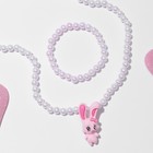 Набор детский «Выбражулька» 2 предмета: кулон, браслет, зайка, цвет розовый - фото 7875298
