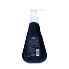 Зубная паста с золотом и бамбуковым углем, противовоспалительная, успокаивающая, 210 гр - фото 24344327