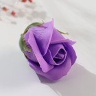 Мыльные лепестки "Бутон розы. Сиреневый" 5х5х6 см - фото 11612739