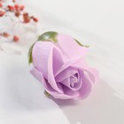Мыльные лепестки "Бутон розы. Светло-сиреневый" 5х5х6 см - фото 11612757