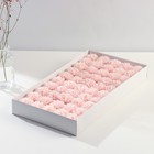 Мыльные лепестки для ванны «Бутон гвоздики. Нежно-розовый», подарочный, 6?6?5 см (комплект 50 шт) - фото 33070346