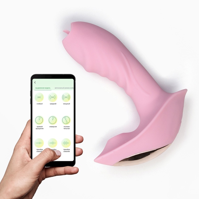 Вибратор со стимуляцией точки G, с вакуумно-волновым стимулятором, APP, ЗУ USB, розовый