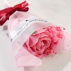 Мини-букет из мыльных лепестков "Розовая роза с сухоцветами" 10х7 см (комплект 2 шт) - фото 31547933