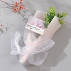 Мини-букет из мыльных лепестков для ванны «Сиреневая гвоздика с зеленью», подарочный, 13 см - Фото 1