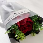 Мини-букет из мыльных лепестков "Красная роза с зеленью" 13 см - Фото 2