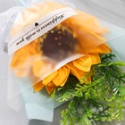 Мини-букет из мыльных лепестков для ванны «Подсолнух с зеленью», подарочный, 13 см - Фото 2