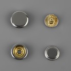 Кнопки установочные, Дельта, d = 15 мм, 40 шт, с установщиком, в органайзере, 11,8 × 8,1 × 2,3 см, цвет серебряный - Фото 3