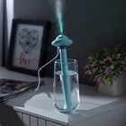 Увлажнитель воздуха «НЛО» HM-21, ультразвуковой, погружной, с подсветкой, USB, зелёный - Фото 1