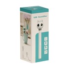 Увлажнитель воздуха «Кот» HM-22, ультразвуковой, погружной, портативный, USB, белый - Фото 8