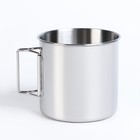 Набор термокружек TAKE IT EASY, 270 мл, 330 мл, 500 мл, 600 мл, 4 шт., нержавеющая сталь, серебристый - Фото 3