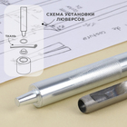 Набор инструментов для ручной установки люверсов №600, d=8 мм, с колодцем - Фото 2