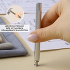 Набор инструментов для ручной установки хольнитенов, d=8 мм - Фото 3