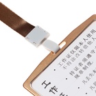 Бейдж - карман горизонтальный, внешний размер 98×58 мм, внутренний размер 85×54 мм, металл, золото, на ленте 40 см  (артикул 9849207)  большой выбор товаров оптом и в розницу по низким ценам с доставкой