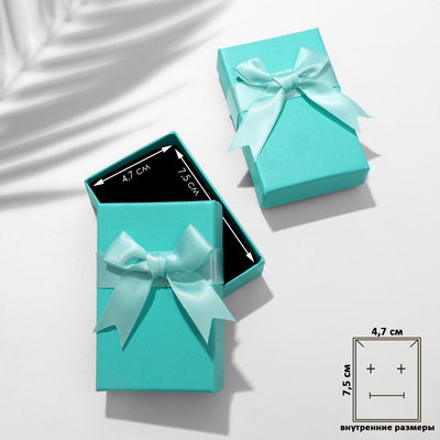Коробочка подарочная под набор «Классика», 5×8×2.5 см, бирюзовая