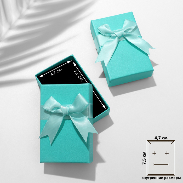 Коробочка подарочная под набор «Классика», 5×8×2.5 см, бирюзовая - Фото 1