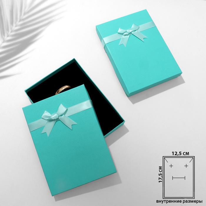 Коробочка подарочная под набор «Классика», 13×18, бирюзовая, вставка чёрная - Фото 1