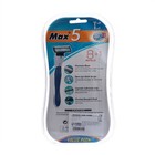 Бритвенный станок Max 5 - Фото 2