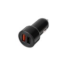 Зарядное устройство автомобильное Olmio Smart IC, 2 USB, 30 Вт, 5,4 А, QuickCharge3.0 - Фото 2