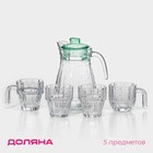 Набор питьевой из стекла «Аква», 5 предметов: кувшин 1,2 л, 4 кружки 285 мл, цвет прозрачный - фото 4014808