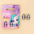 Серьги детские «Время мечтать» 2×1.5 см - Фото 2