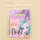 Серьги детские «Время мечтать» 2×1.5 см - Фото 7