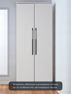 Ручка скоба CAPPIO RSC101, алюминий, м/о 544, цвет черный - фото 809278299