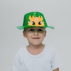 Карнавальная шляпа «Дракон», цвет жёлтый - Фото 4