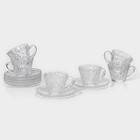 Сервиз чайный из стекла «Вулкан», 12 предметов: 6 чашек 180 мл, 6 блюдец d=14 см - фото 320724282