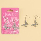 Серьги «Бабочки» - Фото 2