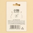 Серьги OFF - Фото 5