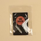 Серьги «Не беси», 6 х 9 см - Фото 6