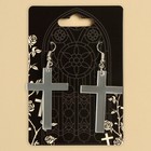 Серьги «Кресты», 6 х 9 см - Фото 4