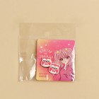 Клипсы «Блистай как звезда» 1,5 х 1,5см - фото 25381600