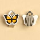 Клипсы, серьги детские «Самой красивой» 1.5×1.5 см - Фото 4