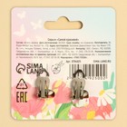 Клипсы, серьги детские «Самой красивой» 1.5×1.5 см - Фото 6