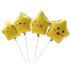 Воздушный шар фольгированный 10" «Звезда смайл», для палочки, МИКС - Фото 4