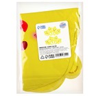 Воздушный шар фольгированный 10" «Звезда смайл», для палочки, МИКС - Фото 10