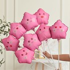 Воздушный шар фольгированный 10" «Звезда смайл», для палочки, МИКС - Фото 2