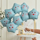 Воздушный шар фольгированный 10" «Звезда смайл», для палочки, МИКС - Фото 2