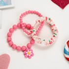 Комплект детский «Выбражулька» 3 предмета: резинка, 2 браслета, цветок, цвет розовый матовый - Фото 2