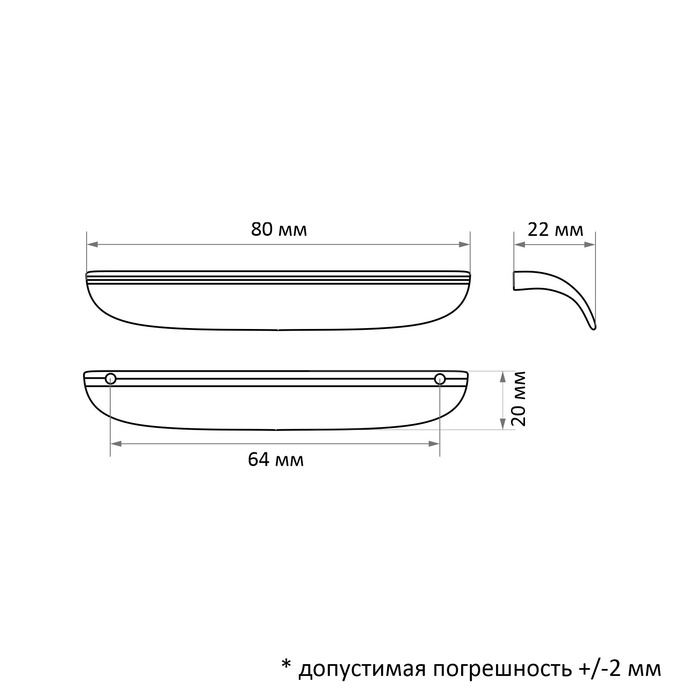 Ручка-скоба CAPPIO RSC030, м/о 64 мм, цвет сатиновое золото - фото 18578304 Ручка-скоба CAPPIO RSC030, м/о 64 мм, цвет сатиновое золото - фото 18578304